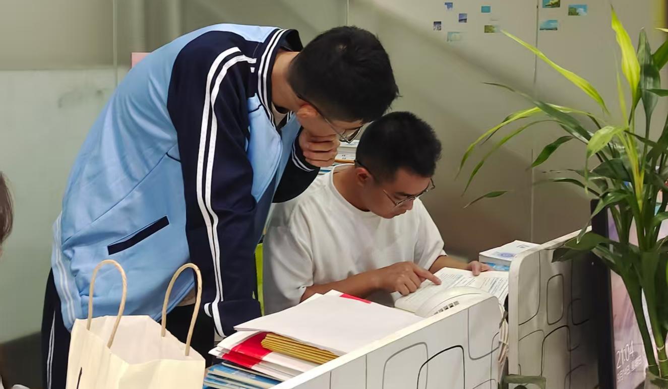 个性化教学