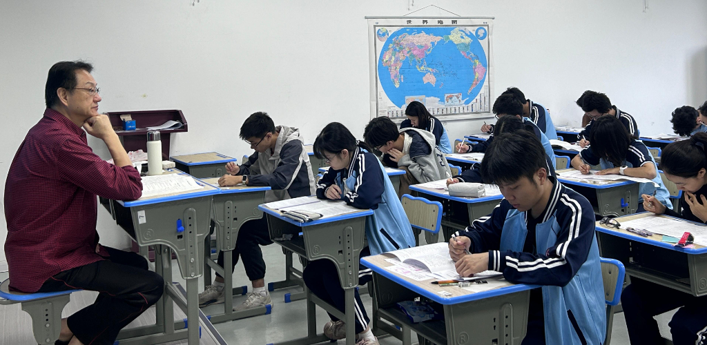 一流师资水平