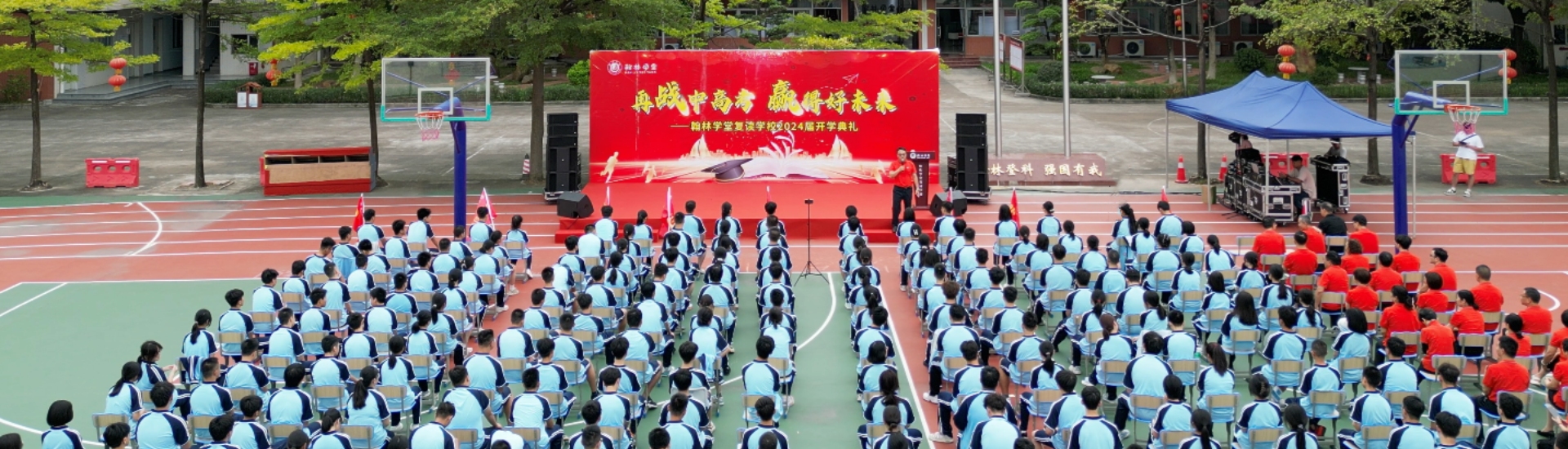 联系我们